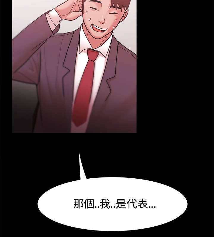第42章：新的开始
