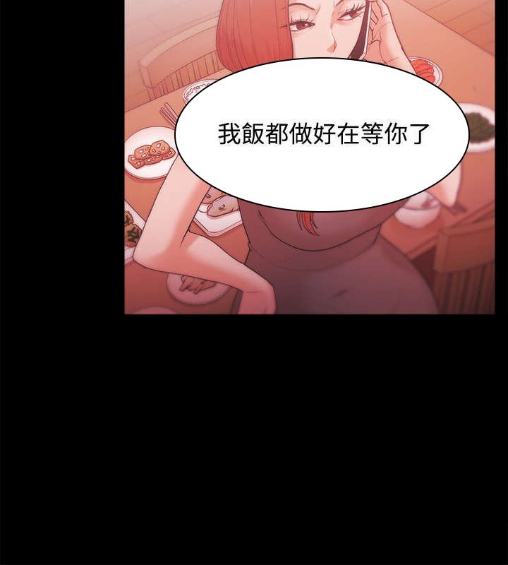 第44章：金代表