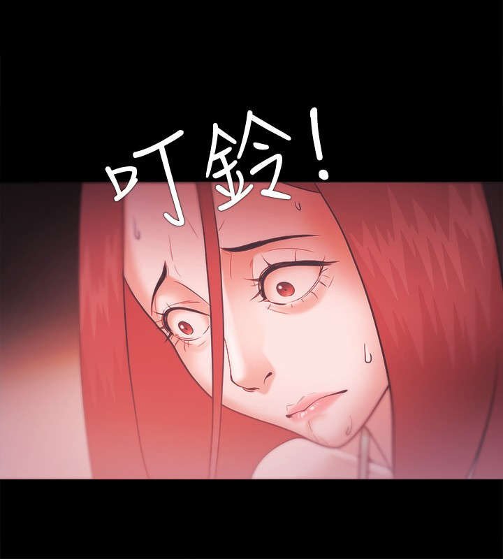 第46章：抗拒