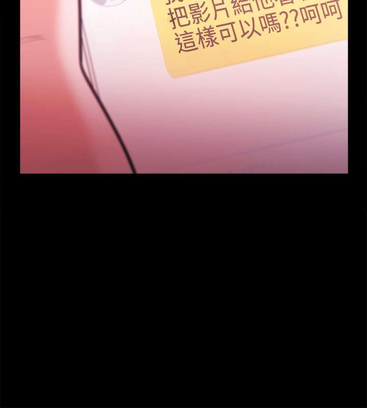 第46章：抗拒