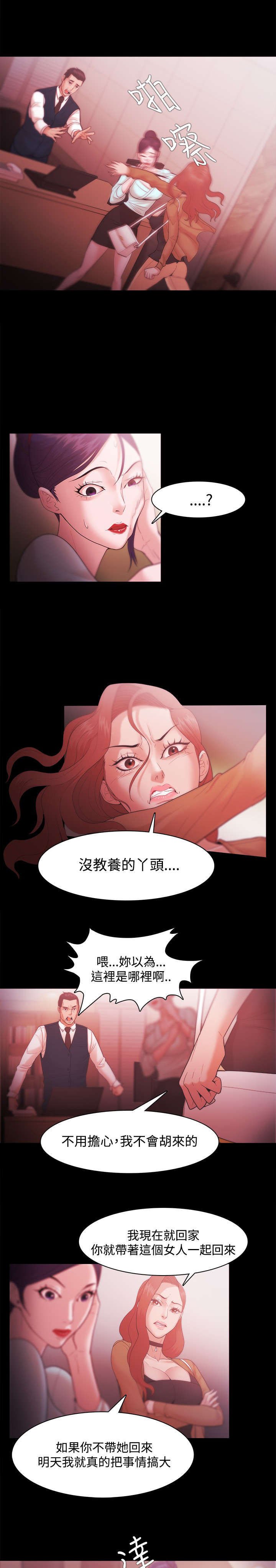 第49章：30亿