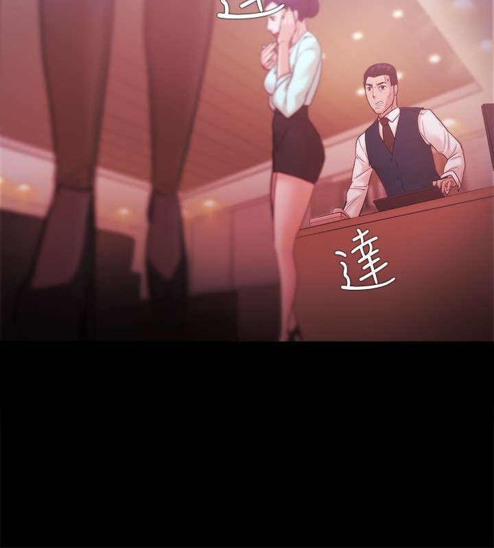 第49章：30亿