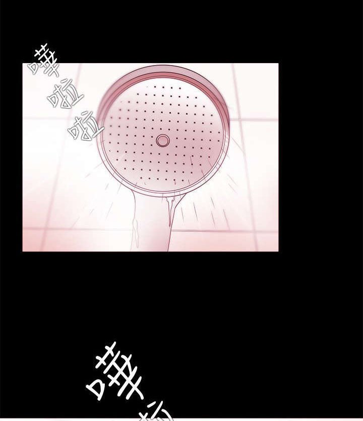 第49章：30亿