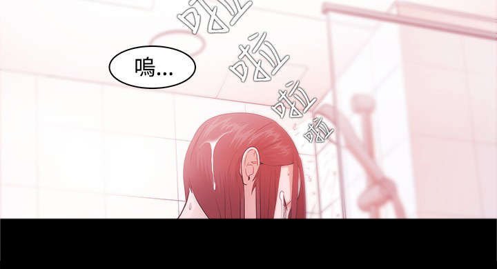 第49章：30亿