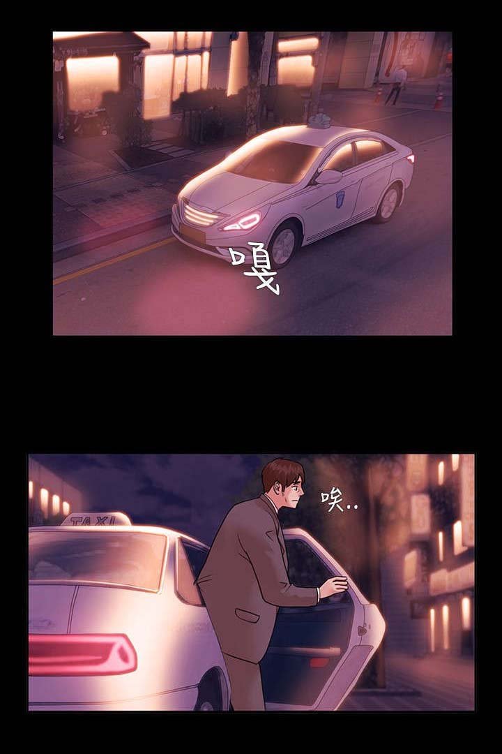 第5章：命令