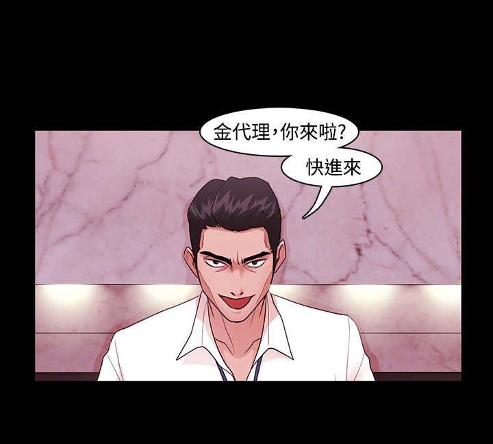 第5章：命令