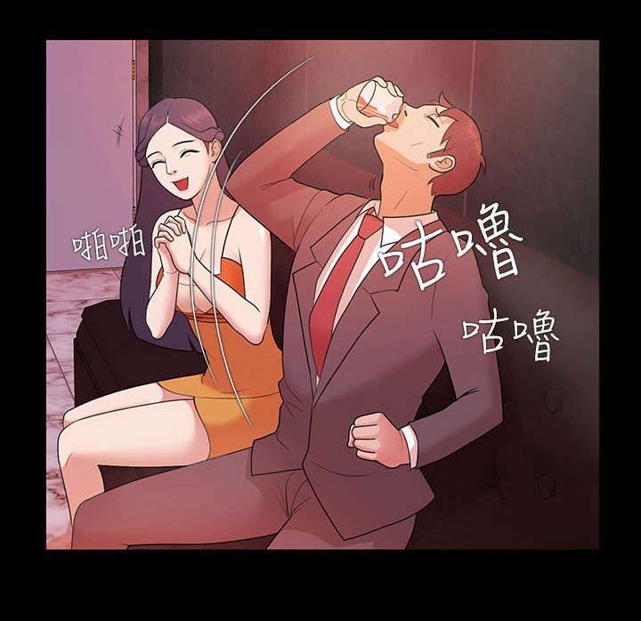 第5章：命令