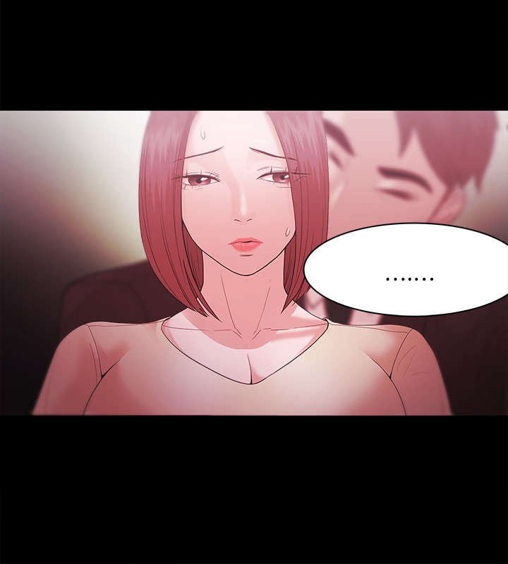第51章：我们结婚吧