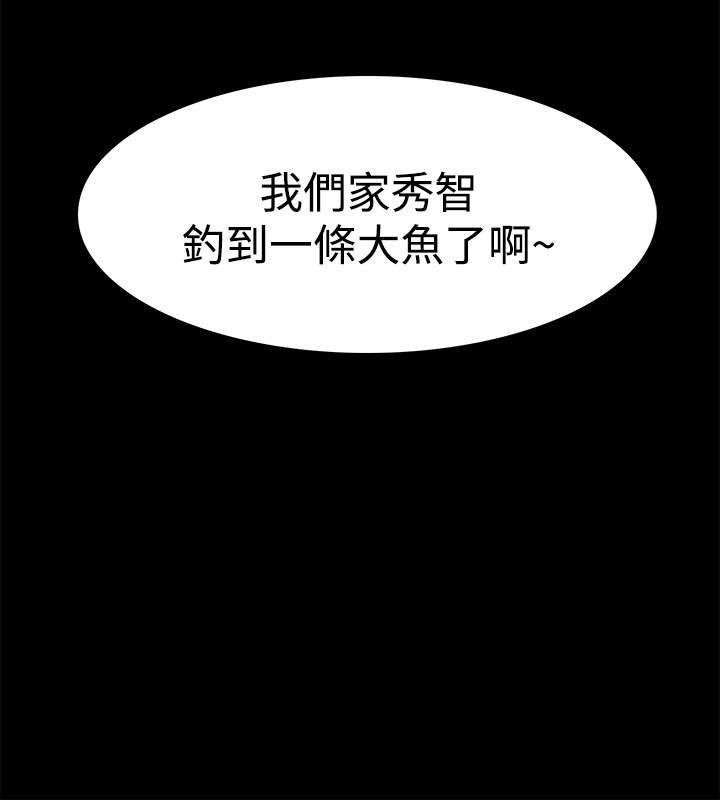 第52章：全部都要