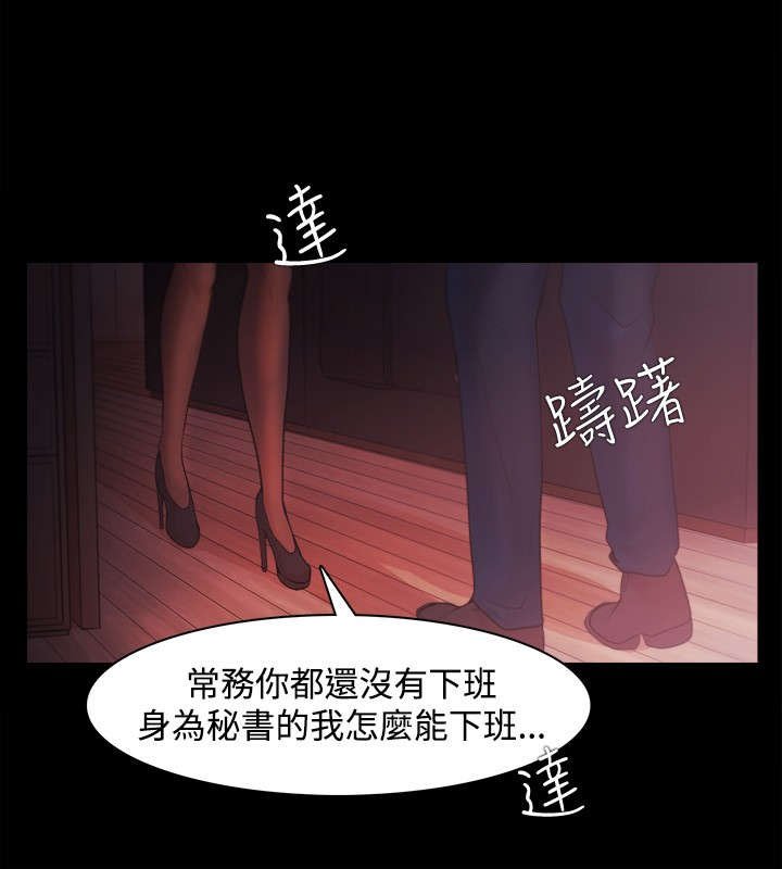 第52章：全部都要