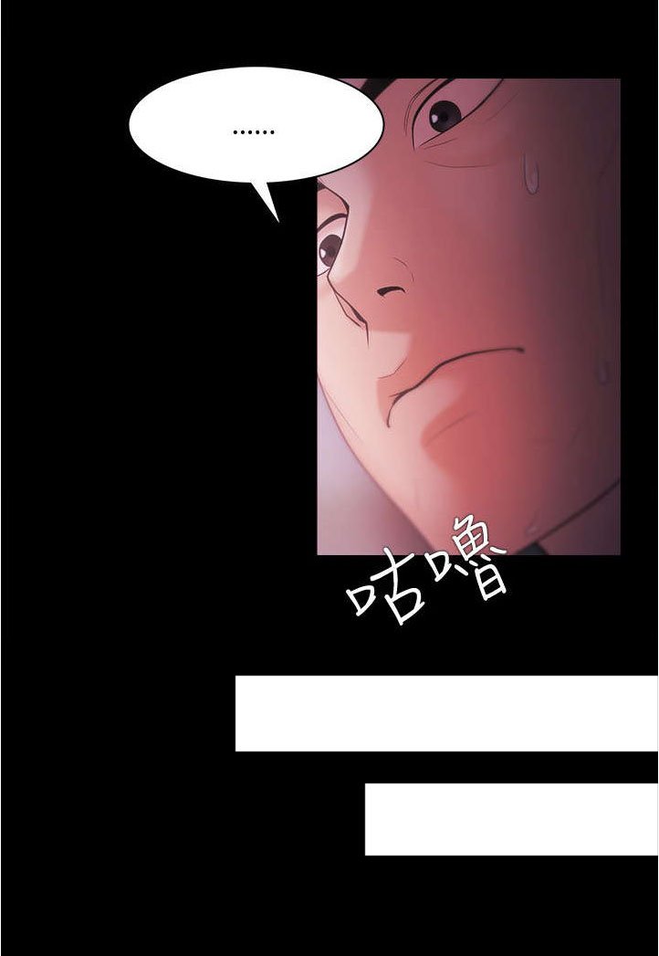 第52章：全部都要