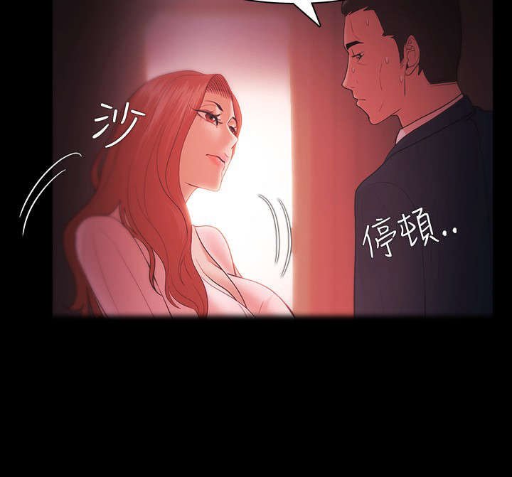 第52章：全部都要