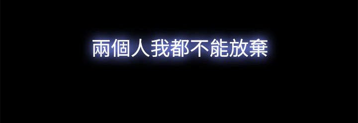 第53章：秀智的离去