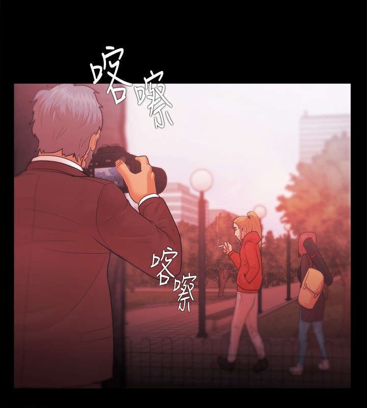 第53章：秀智的离去
