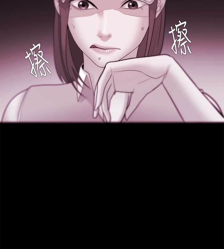 第54章：智秀的过去