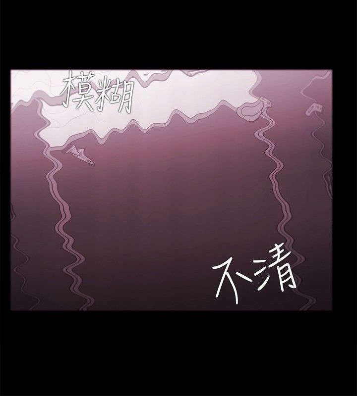 第55章：第一次