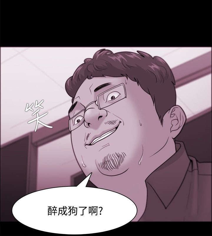 第55章：第一次