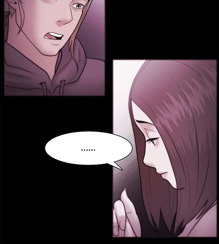 第55章：第一次