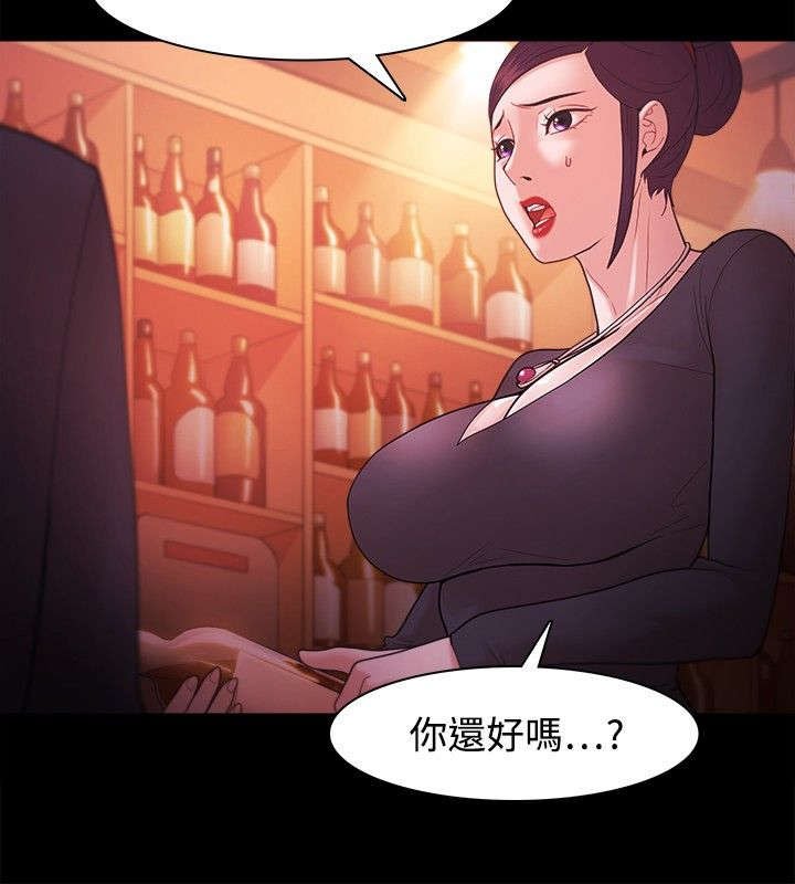 第57章：联系