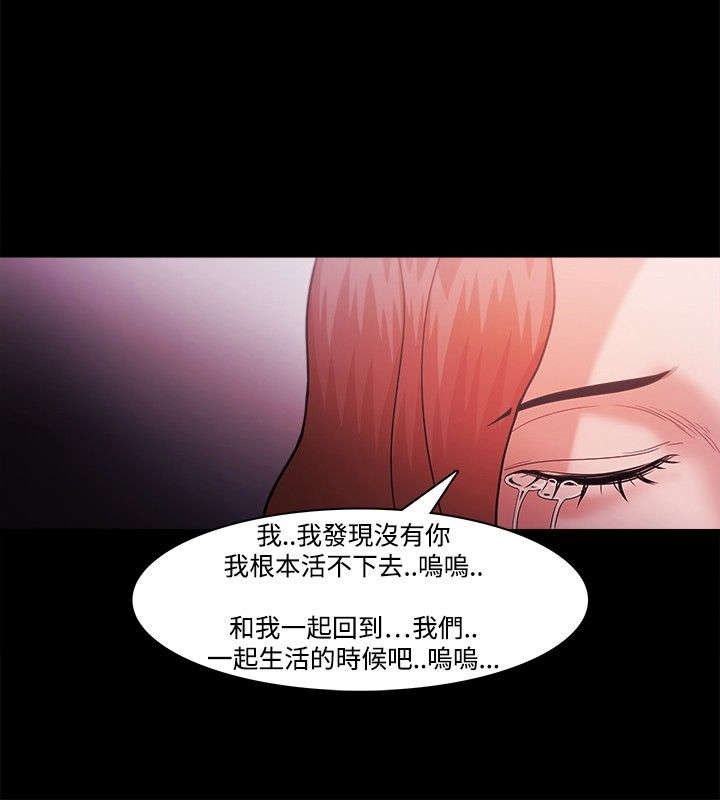 第58章：喝酒误人