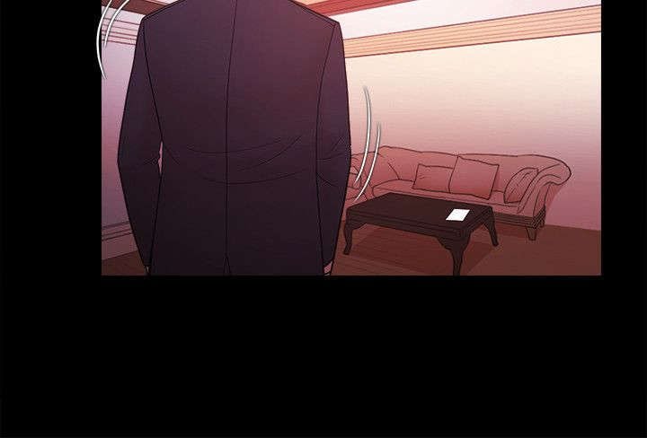 第59章：勾引
