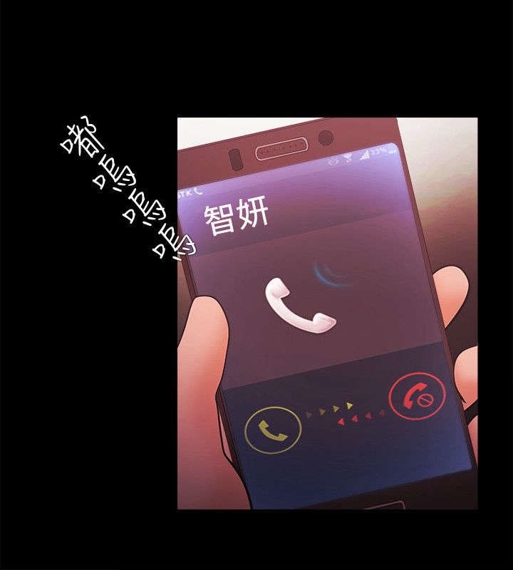 第59章：勾引