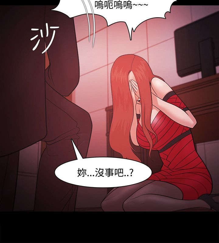 第60章：争执