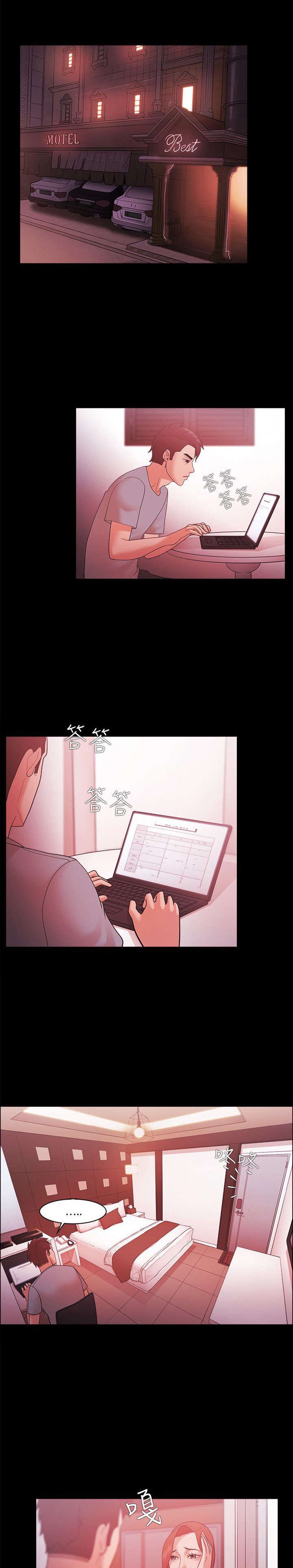 第61章：走投无路