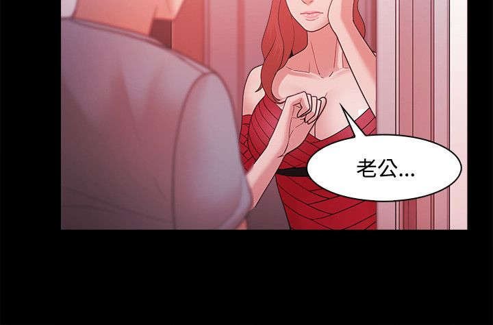 第61章：走投无路