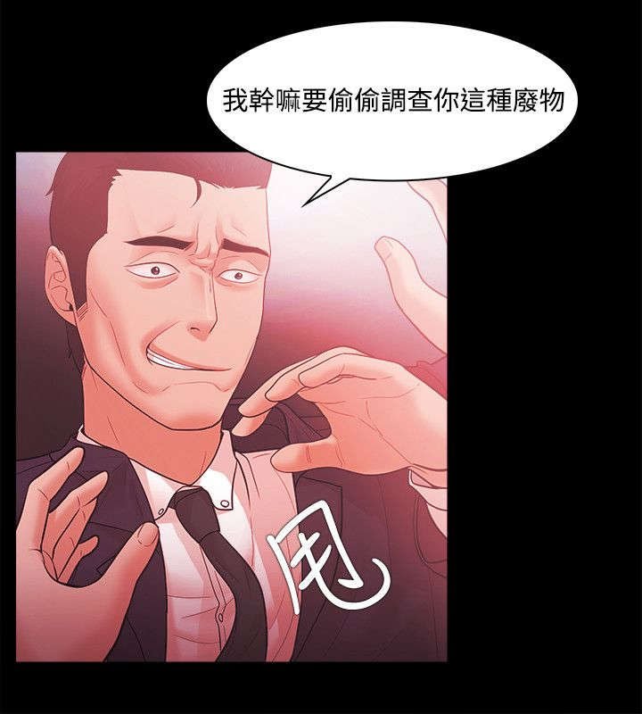 第65章：全部抢过来