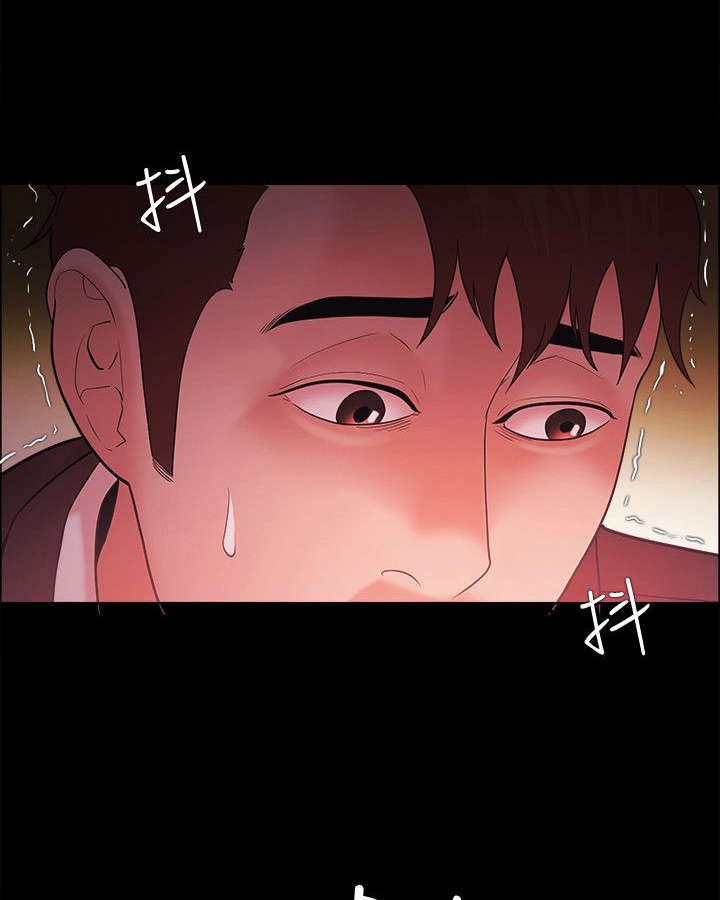 第67章：胁迫