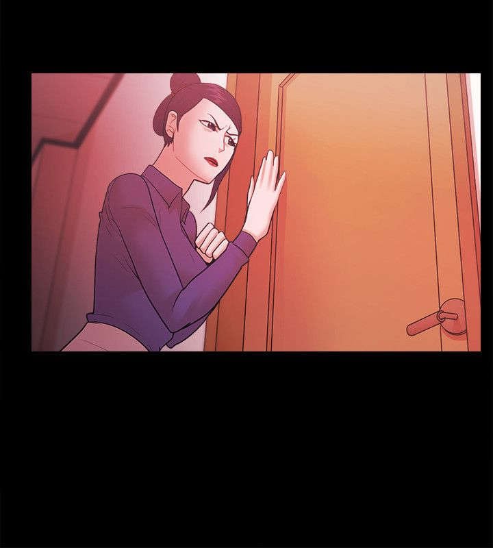 第67章：胁迫