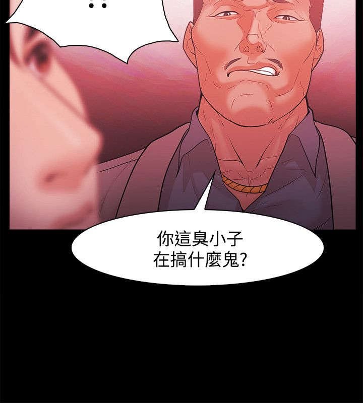 第68章：终相见