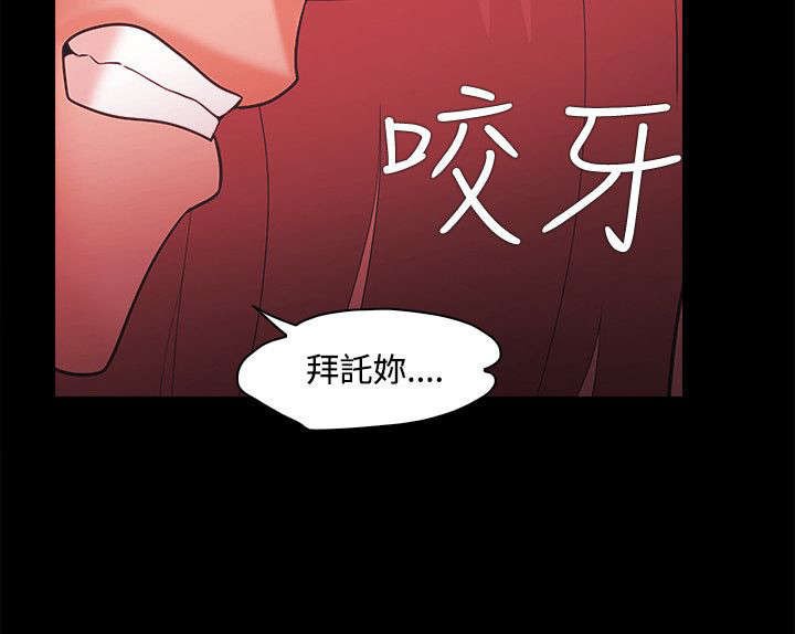 第68章：终相见