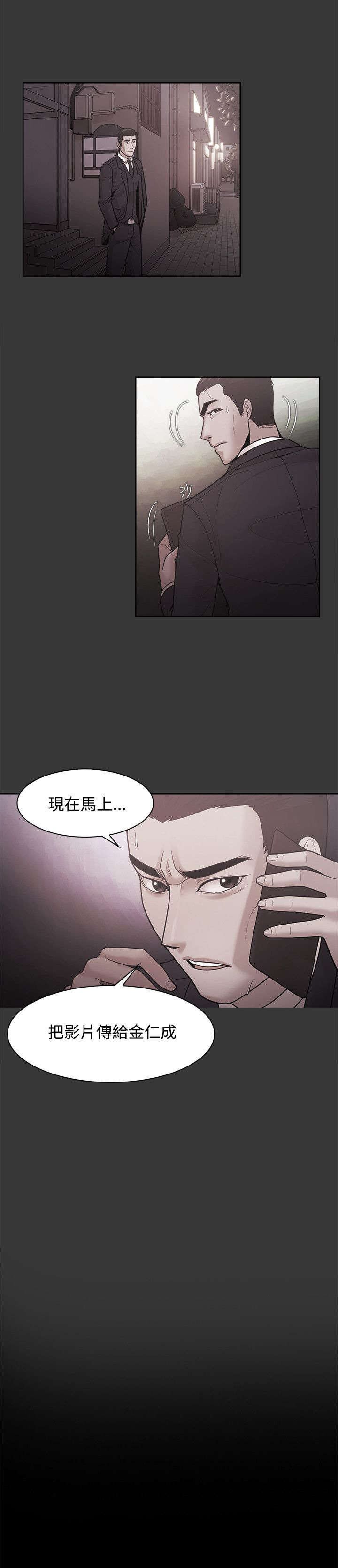 第69章：布局