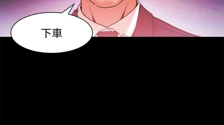 第69章：布局