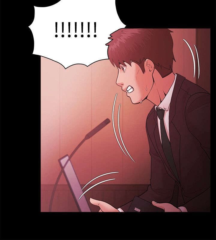 第70章：短信威胁