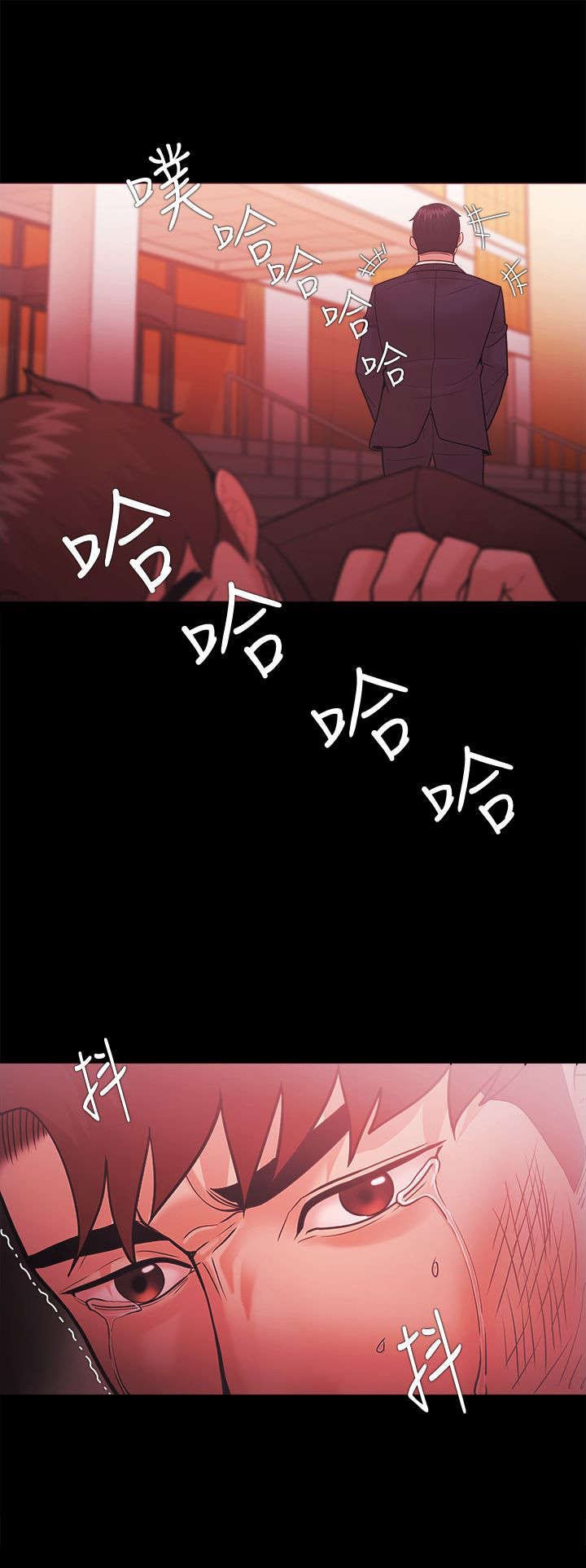 第70章：短信威胁
