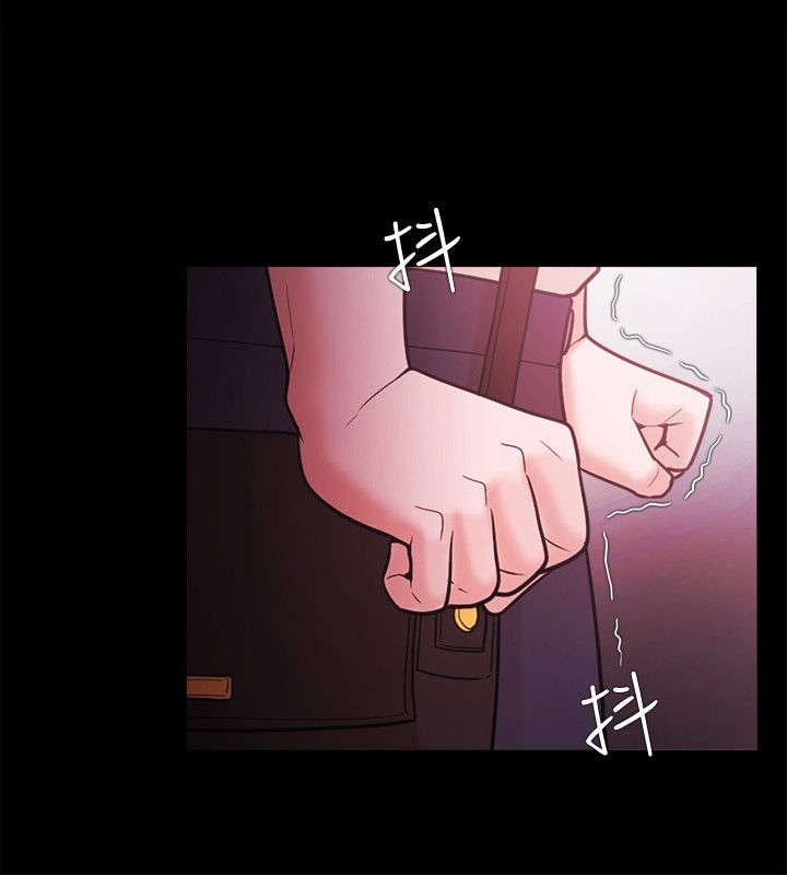 第71章：屈服