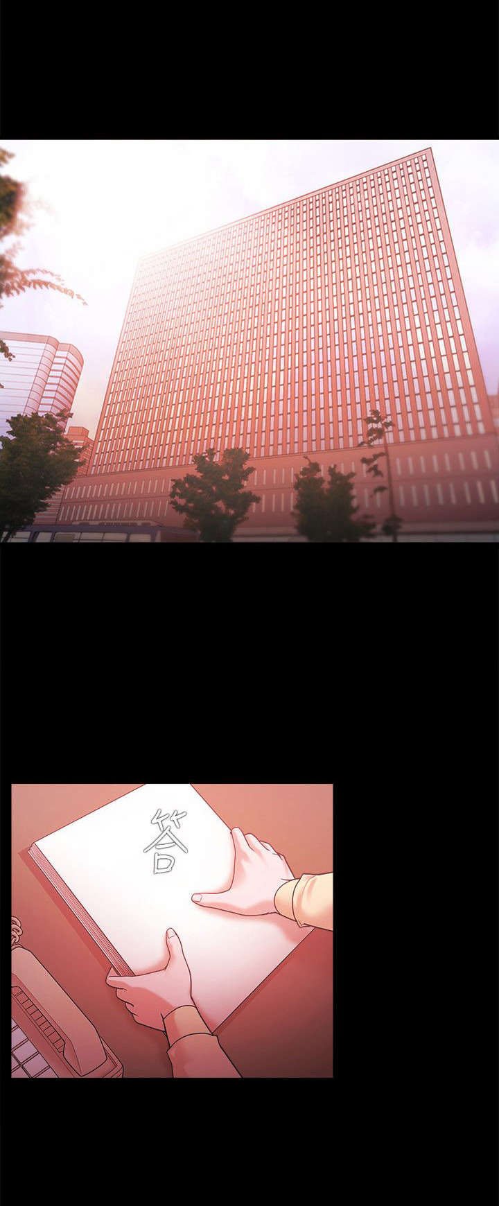 第72章：会长继承者