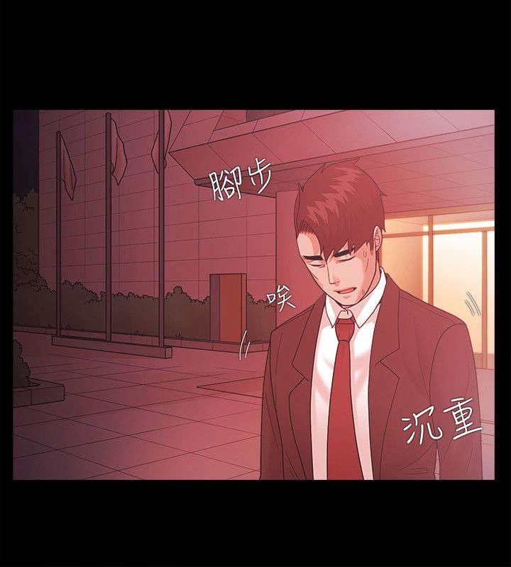 第72章：会长继承者