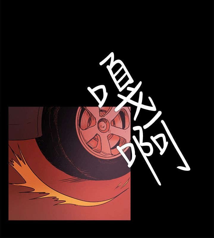 第73章：真面目