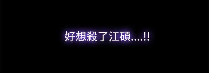 第76章：密探