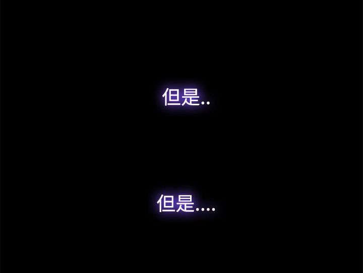 第76章：密探