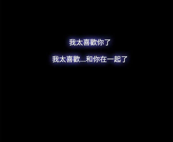 第76章：密探