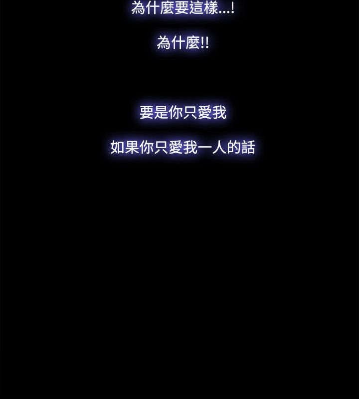 第76章：密探