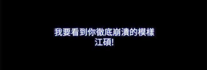 第76章：密探