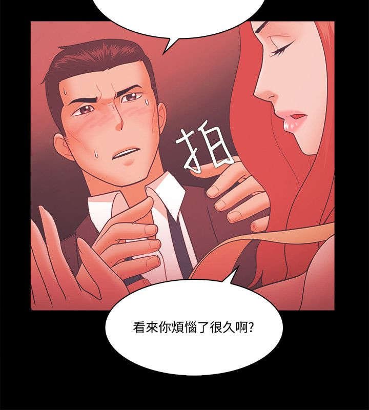 第79章：加倍奉还