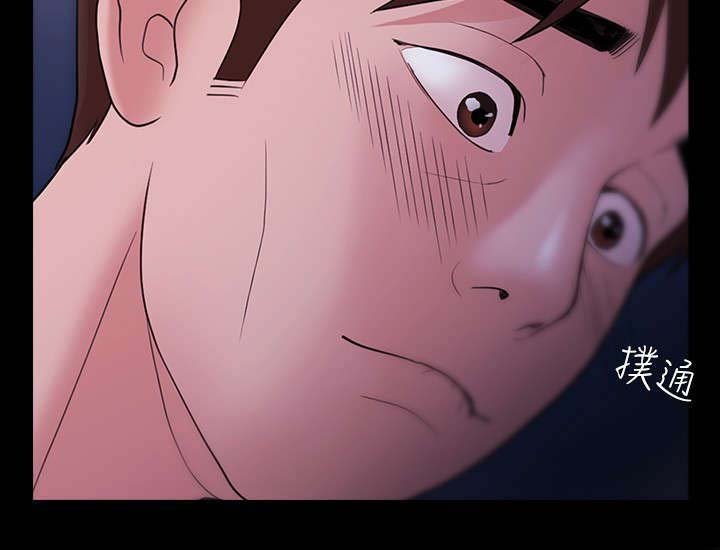 第8章：绝望