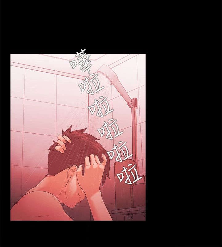 第80章：谎言
